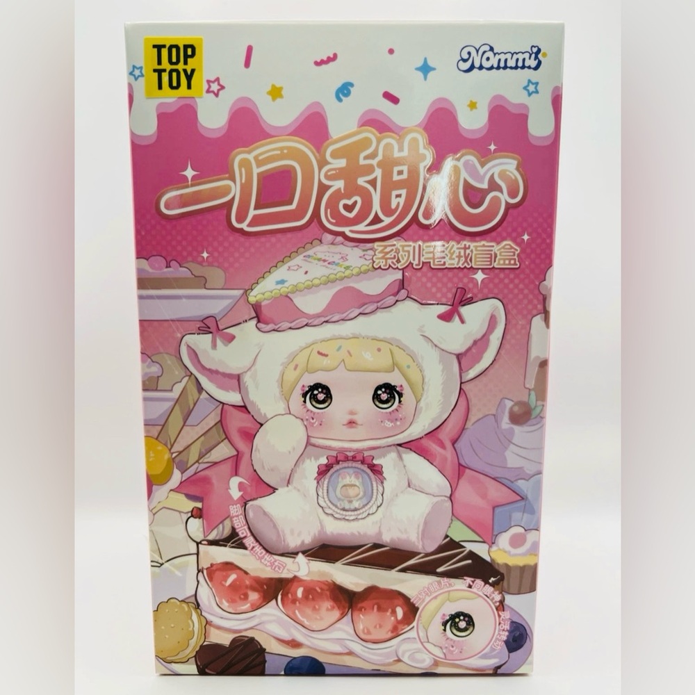 Nommi Authentic A Bite of Sweetheart Blind Box 💗